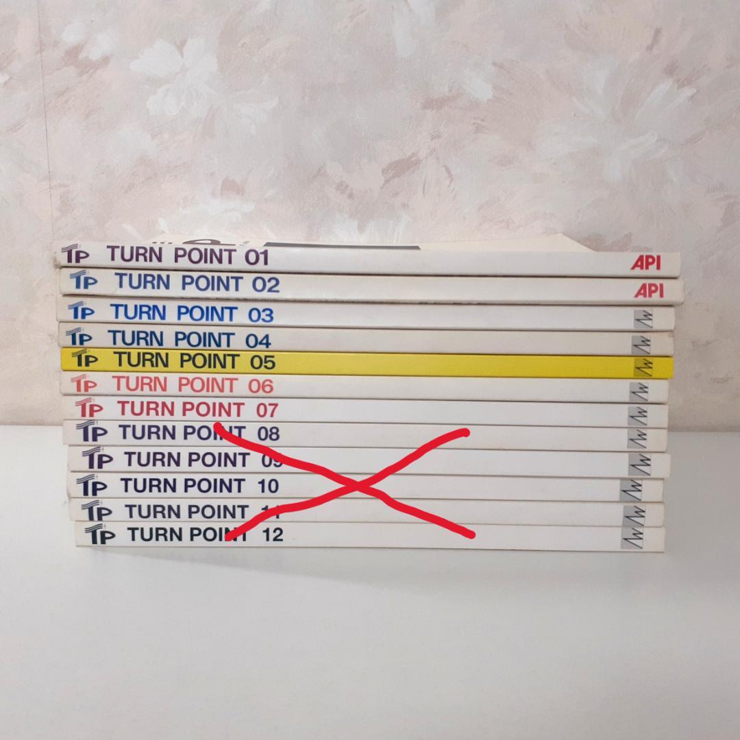 TURN POINT【TP】　7冊　AIRWORKS