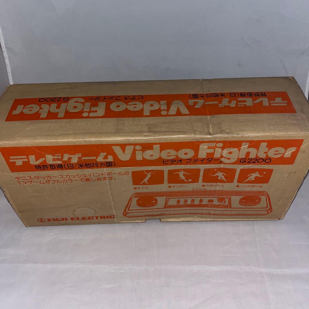 【激レア】富士電機 video fighter G 2200 テレビゲーム