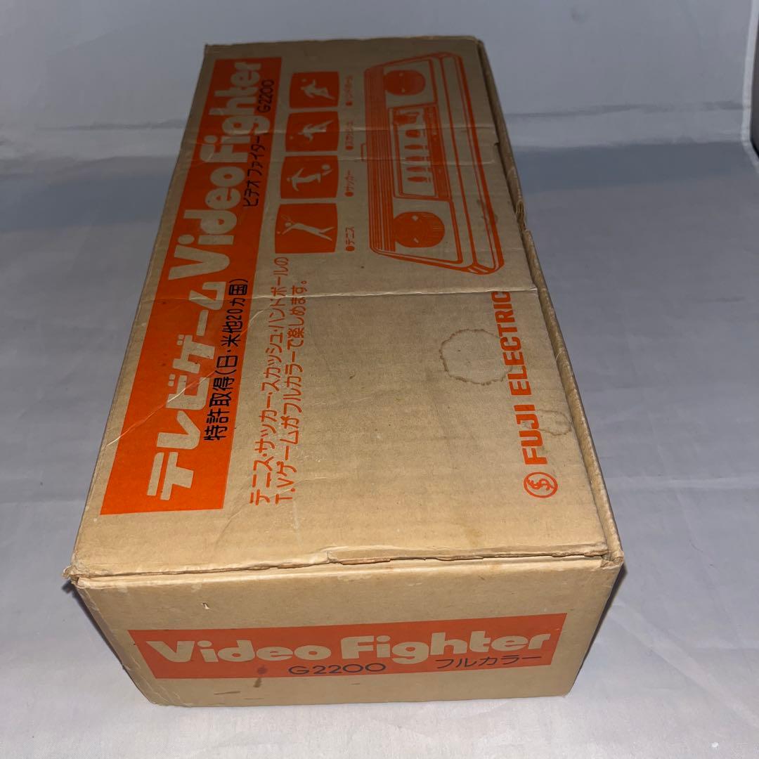 【激レア】富士電機 video fighter G 2200 テレビゲーム