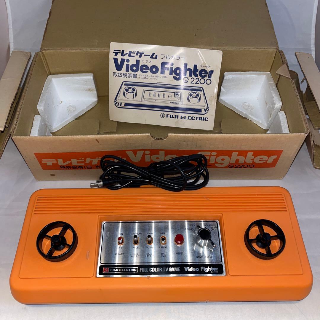【激レア】富士電機 video fighter G 2200 テレビゲーム