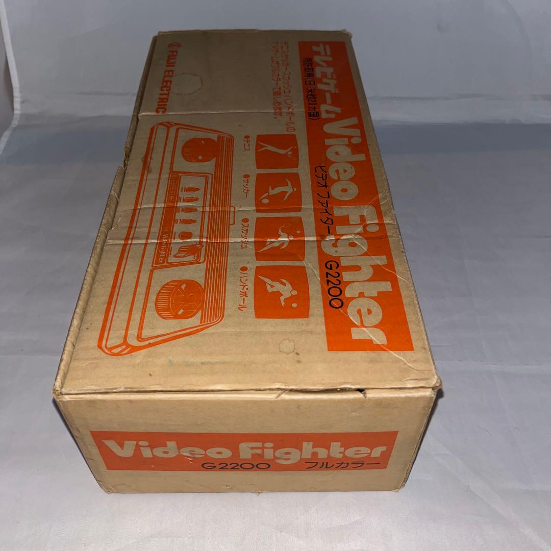 【激レア】富士電機 video fighter G 2200 テレビゲーム