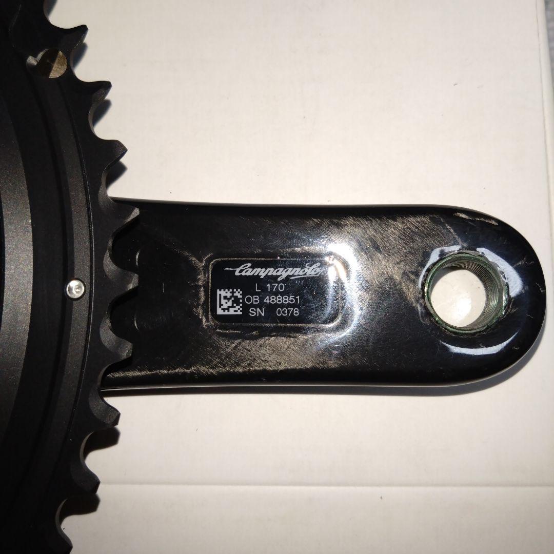 【新品未使用】カンパニョーロ　スーパーレコード　 12sクランクセット