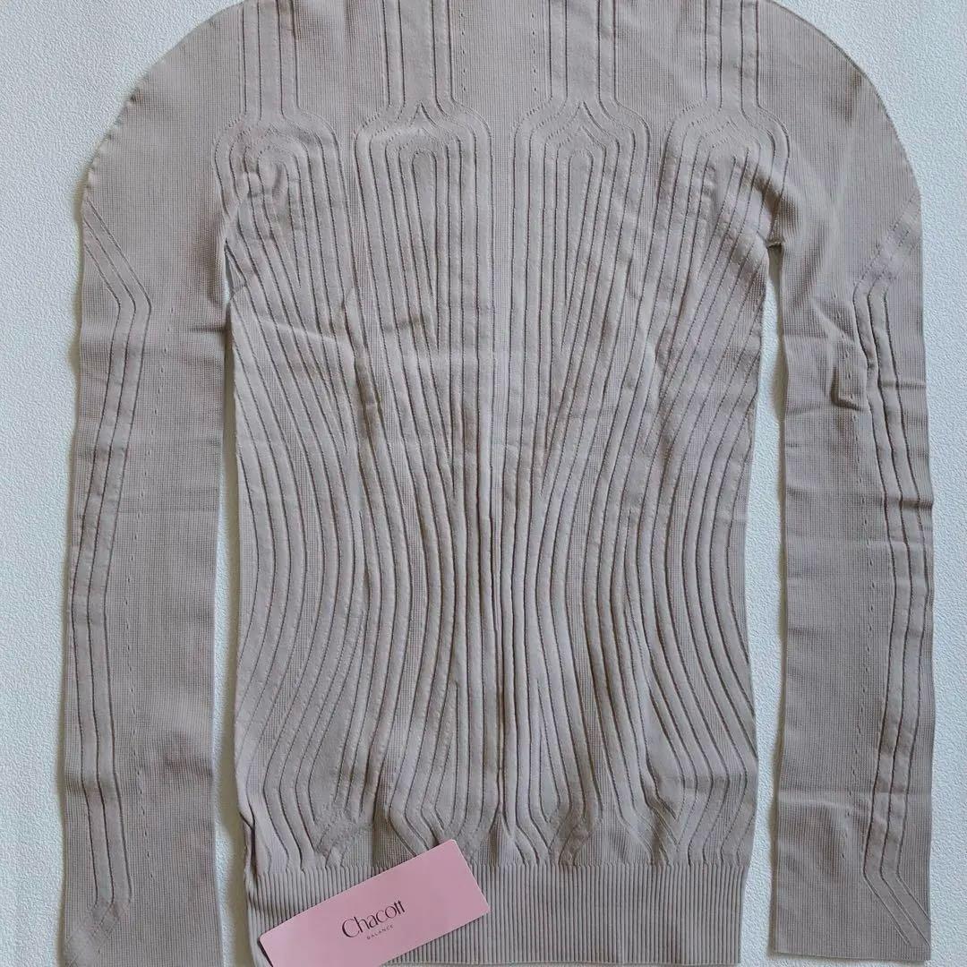 チャコット ノーソーイングニット ハイネック バレエ 社交ダンス 2way リブ