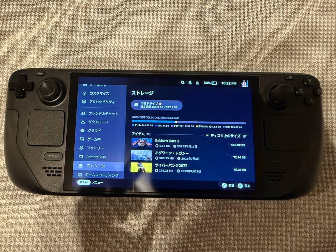 【極美品】Steam Deck OLED 1TB