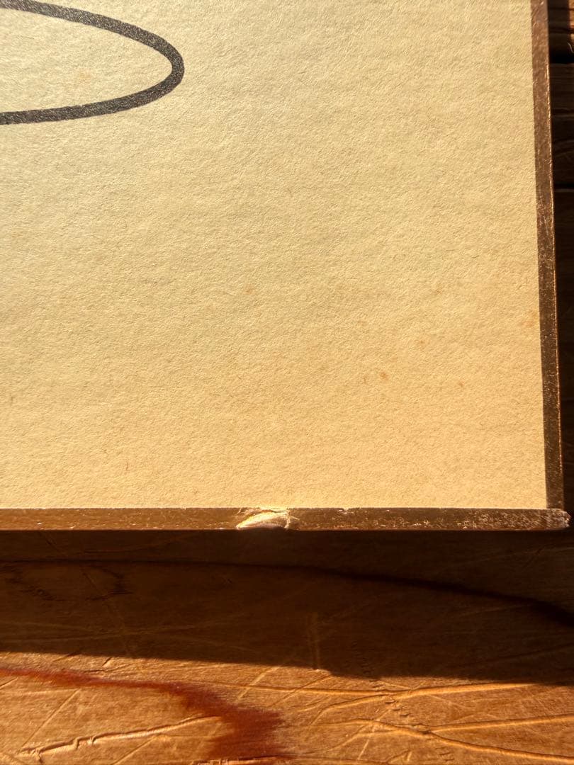 どんがら三銃士 サイン入り イラスト ダイナミック企画 永井豪 関連