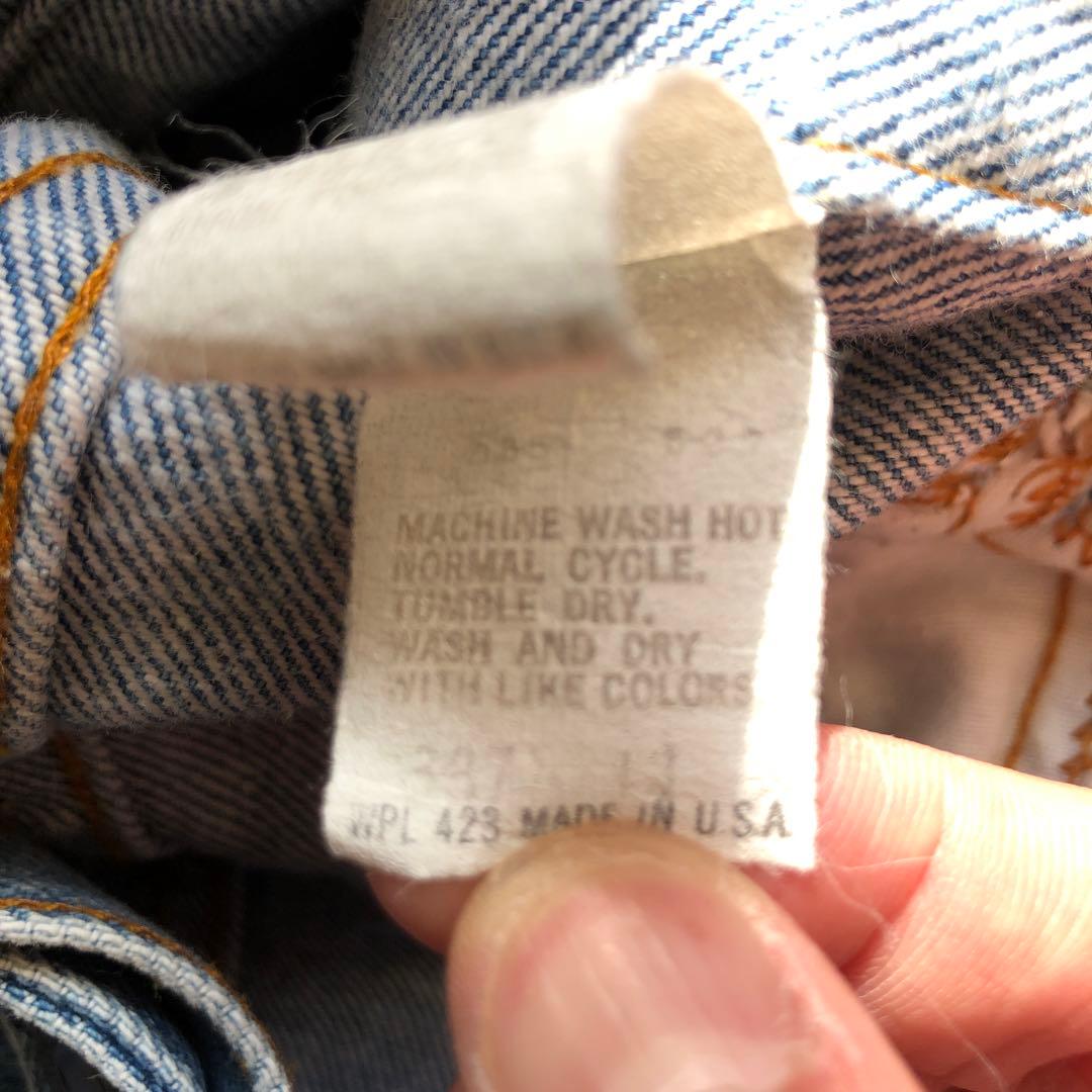 LEVI'S デニムジャケット 70506 ボタン527 USA製 80s