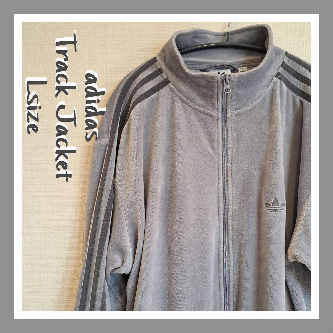 adidas アディダス トラックジャケット ジャージ ベロア
