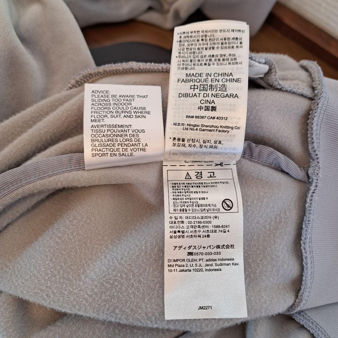 adidas アディダス トラックジャケット ジャージ ベロア