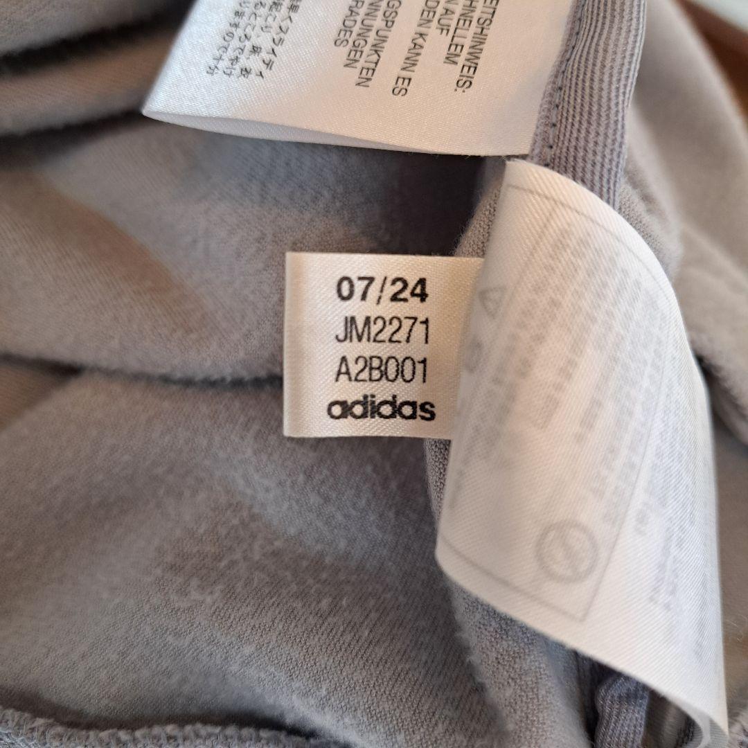 adidas アディダス トラックジャケット ジャージ ベロア