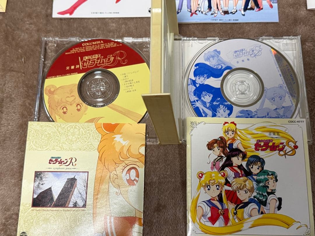 セーラームーン CD 10枚セット