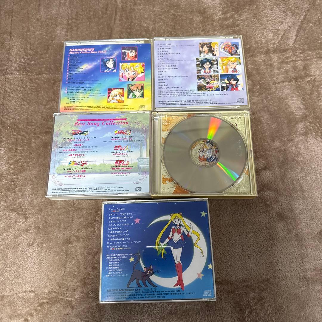 セーラームーン CD 10枚セット