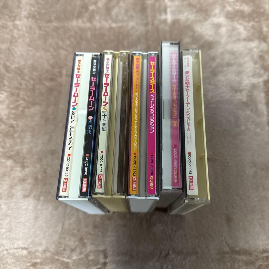 セーラームーン CD 10枚セット