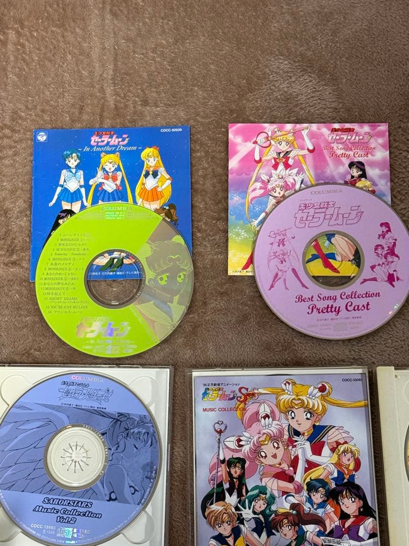 セーラームーン CD 10枚セット