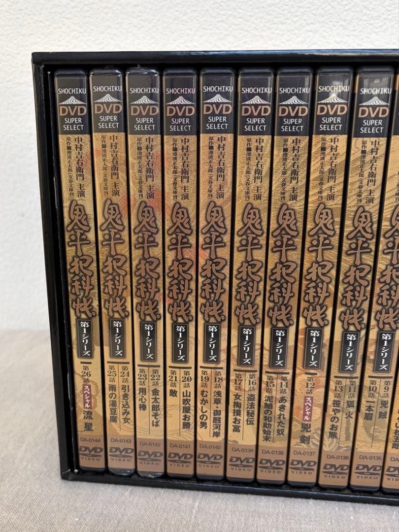 鬼平犯科帳 第1シリーズ DVD BOX 全12枚