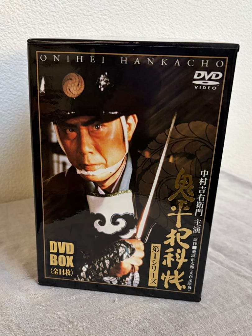 鬼平犯科帳 第1シリーズ DVD BOX 全12枚