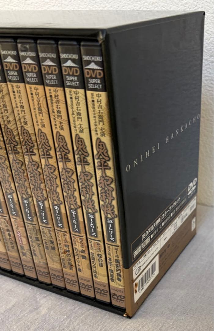 鬼平犯科帳 第1シリーズ DVD BOX 全12枚