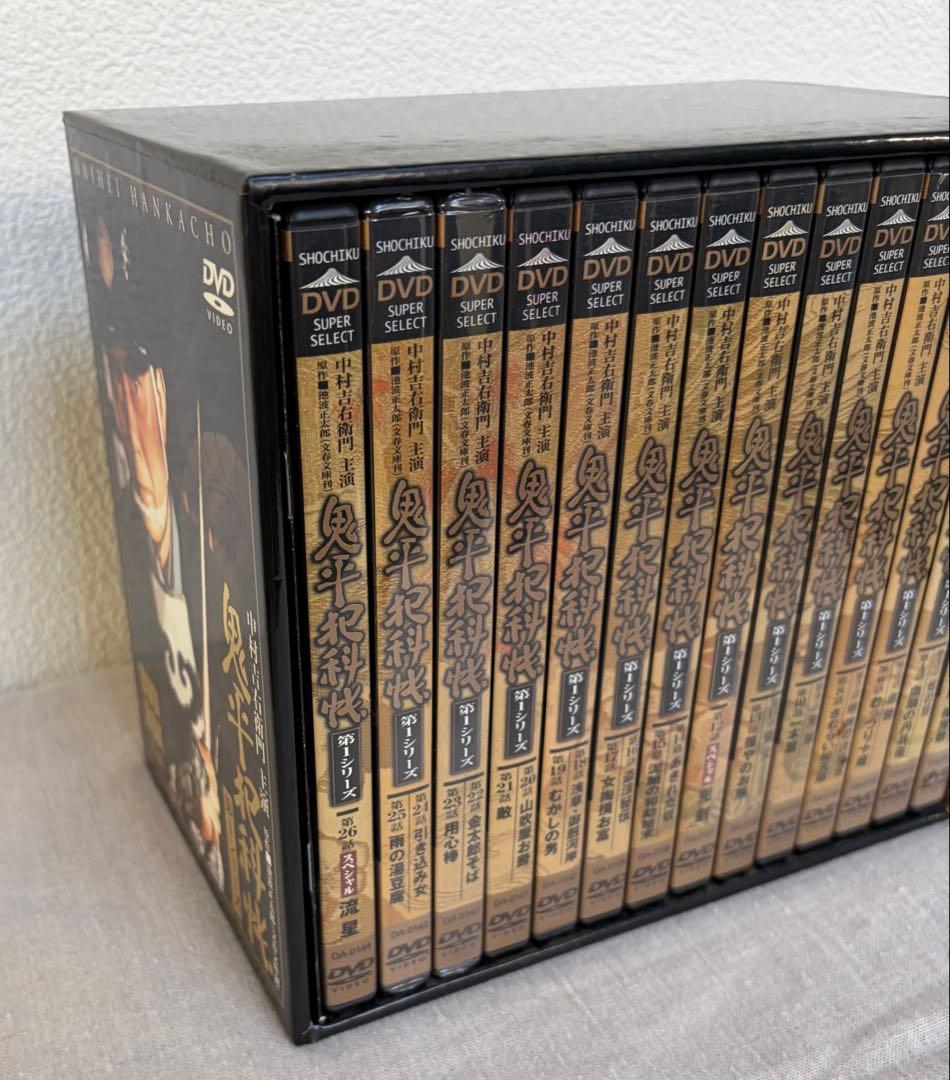 鬼平犯科帳 第1シリーズ DVD BOX 全12枚