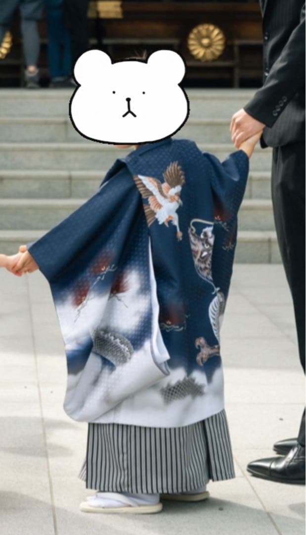 七五三男の子12点フルセット