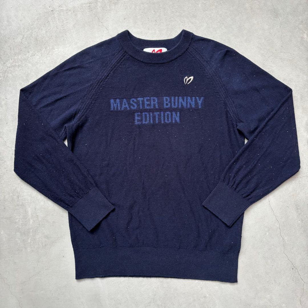 MASTER BUNNY EDITION マスターバニー ウール ニットセーター