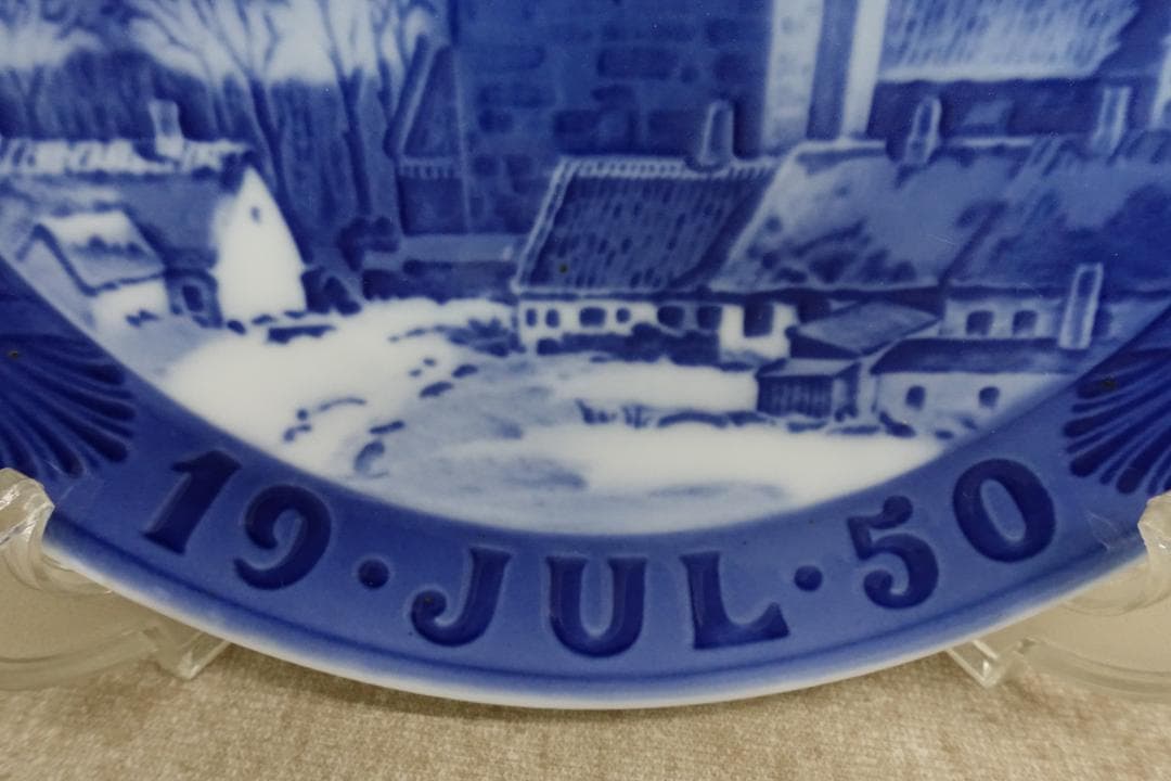 １９５０年 ロイヤルコペンハーゲン イヤープレート