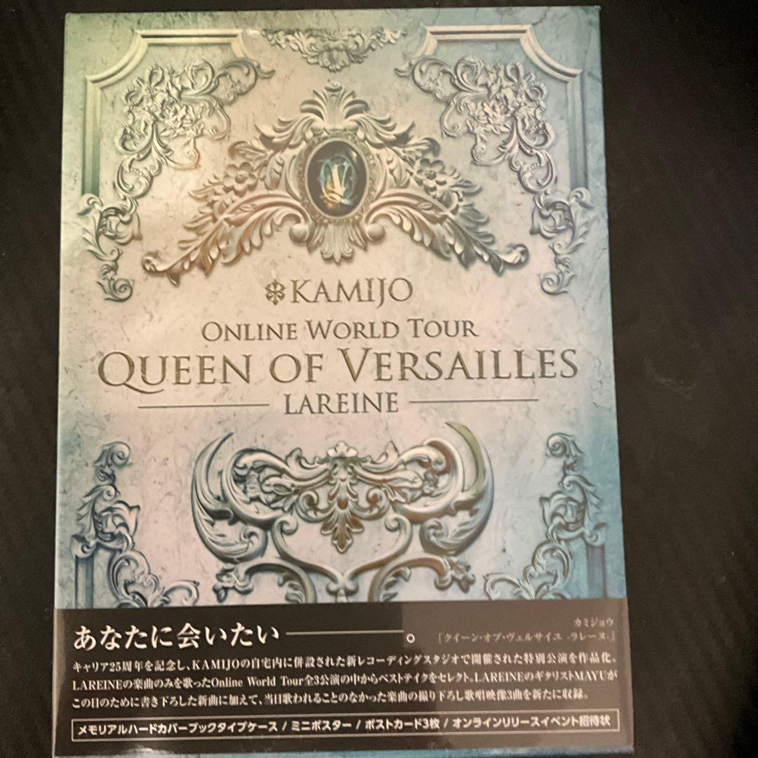 KAMIJO/Queen of Versailles-LAREINE-〈初回限…