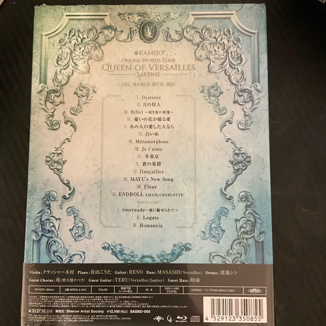KAMIJO/Queen of Versailles-LAREINE-〈初回限…