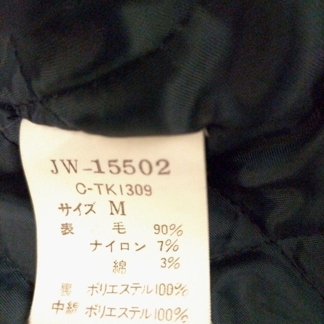 極め美品　希少　VAN JACKET　スタジャン　袖レザー