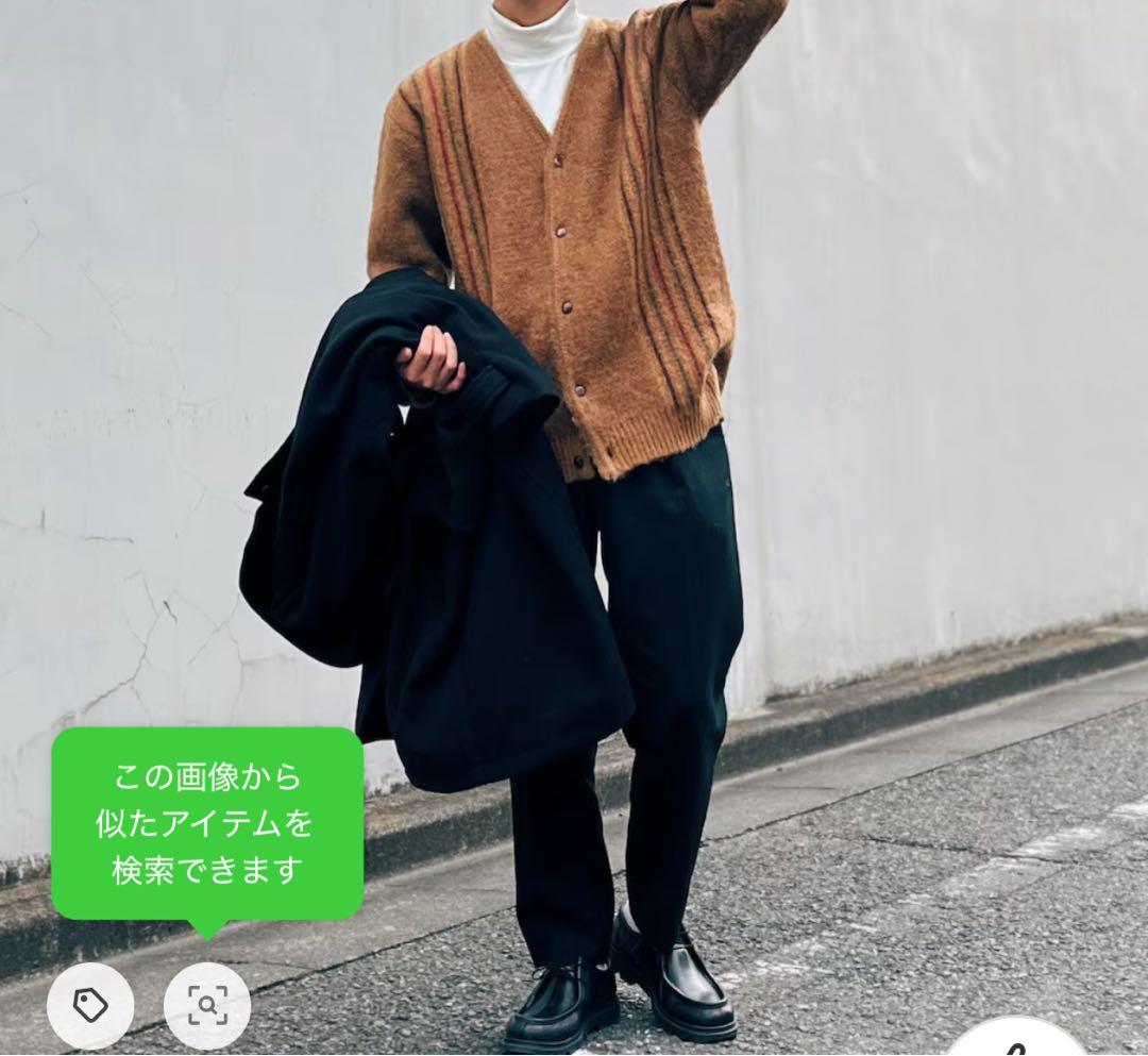 マーカウェア サバイバルクロス ペグトップ スラックス　グレイ　パンツ