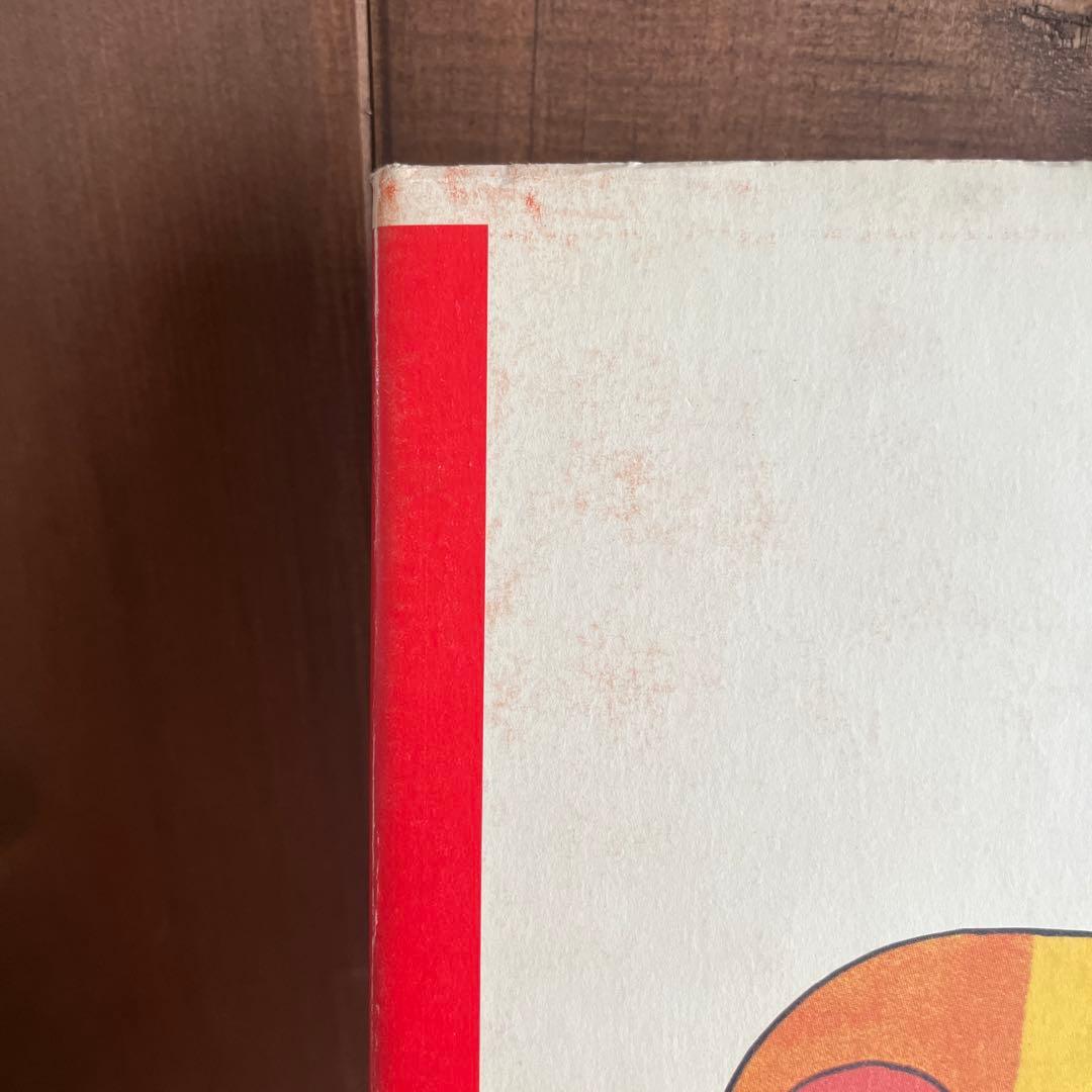 人*ケ様 青春図會 河野鷹思初期作品集　 河野鷹思デザイン資料室