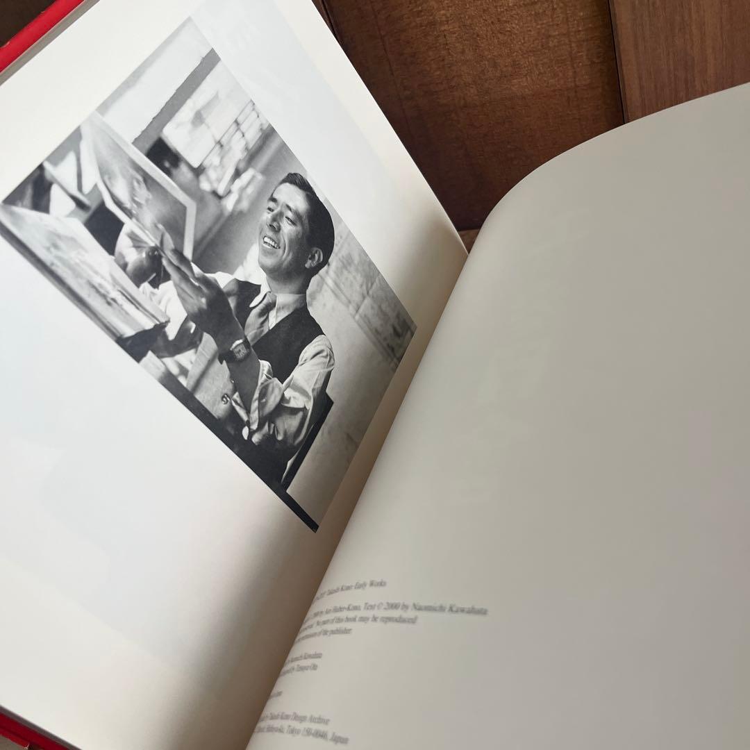 人*ケ様 青春図會 河野鷹思初期作品集　 河野鷹思デザイン資料室