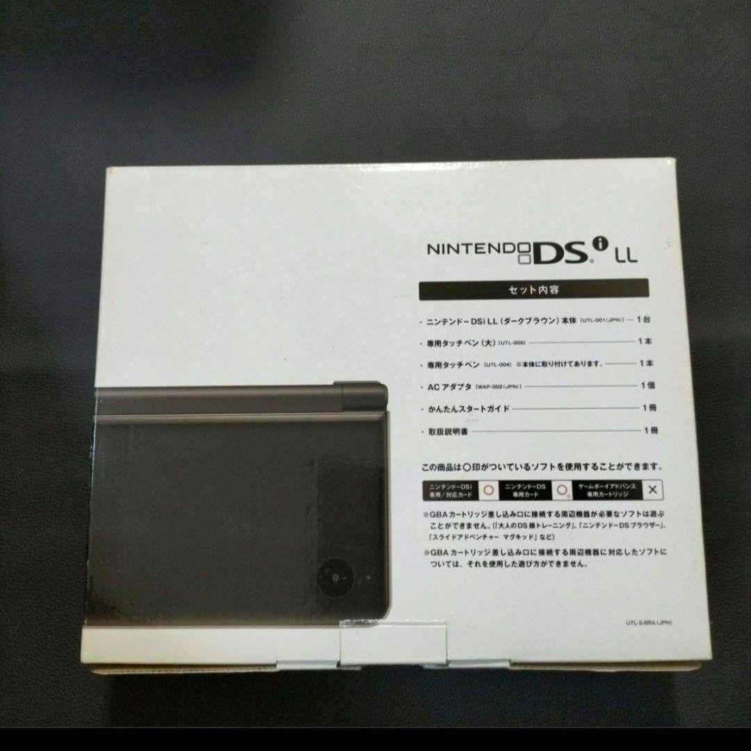 dsill ダークブラウン　新品未使用　
メーカー生産終了