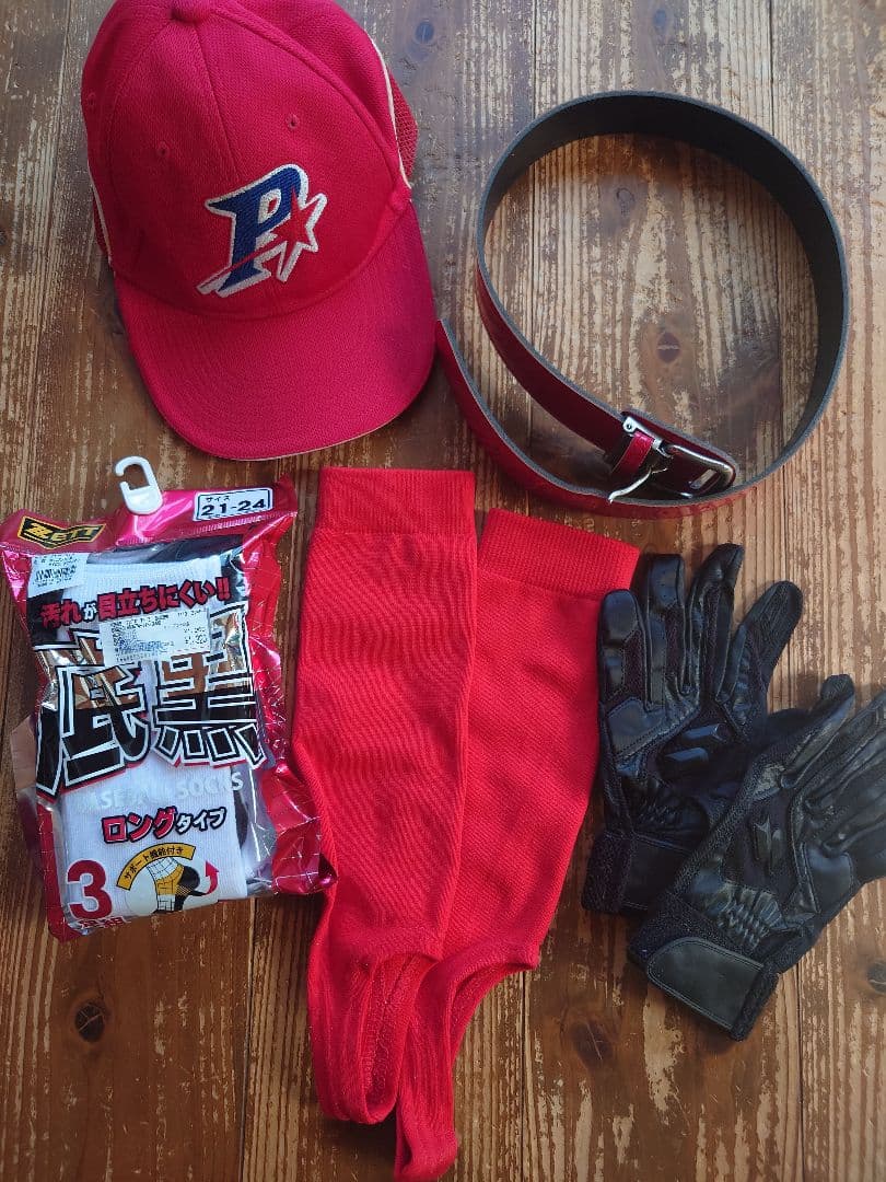 ポルテ ユニフォーム 10点セット