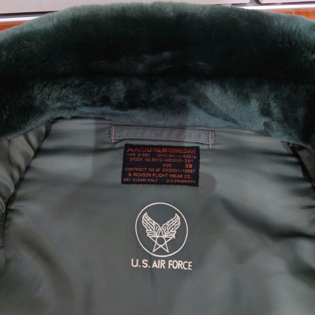 A satoshi様　バズリクソンUS AIR FORCE フライトジャケット