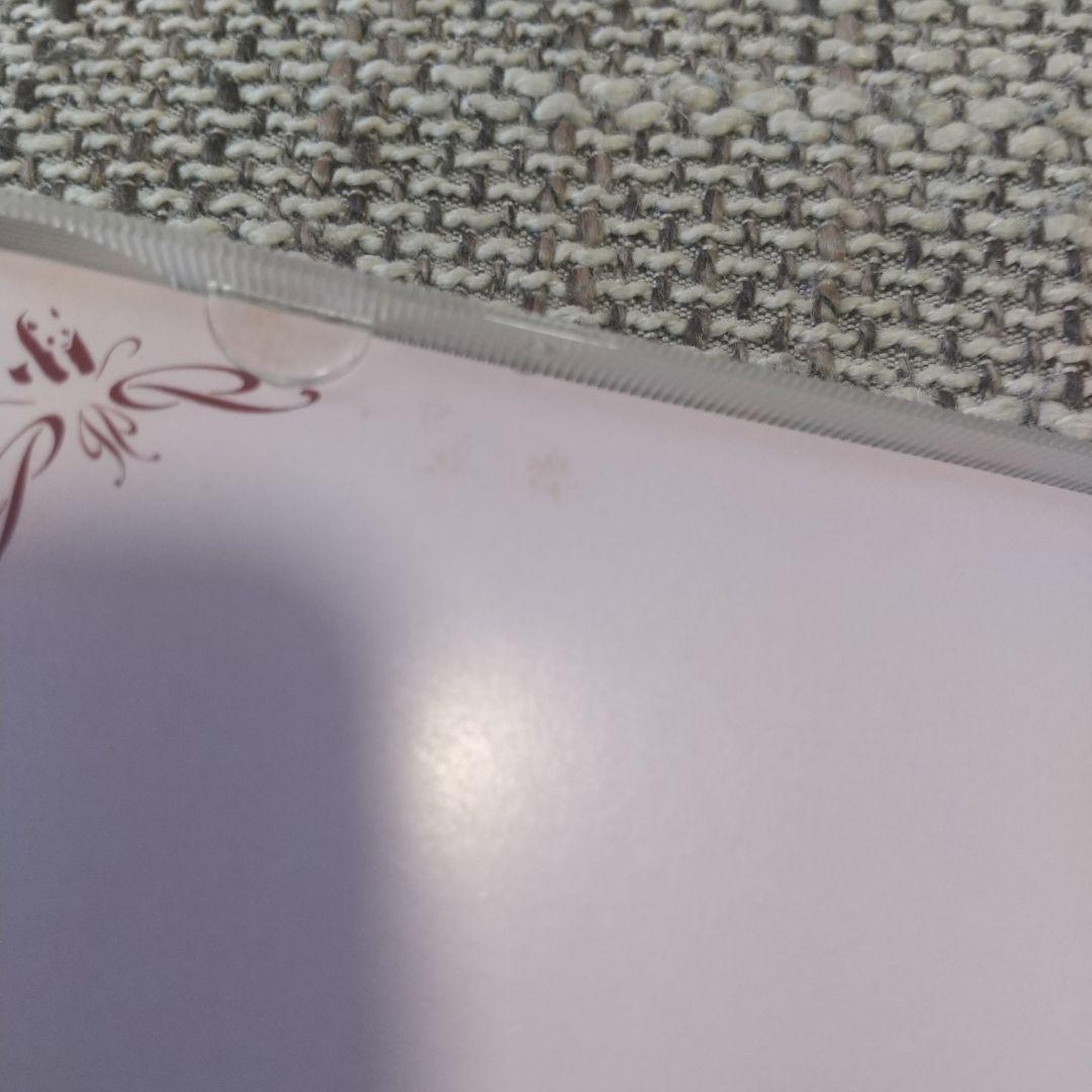 レオパルドン / Cake or Girl?