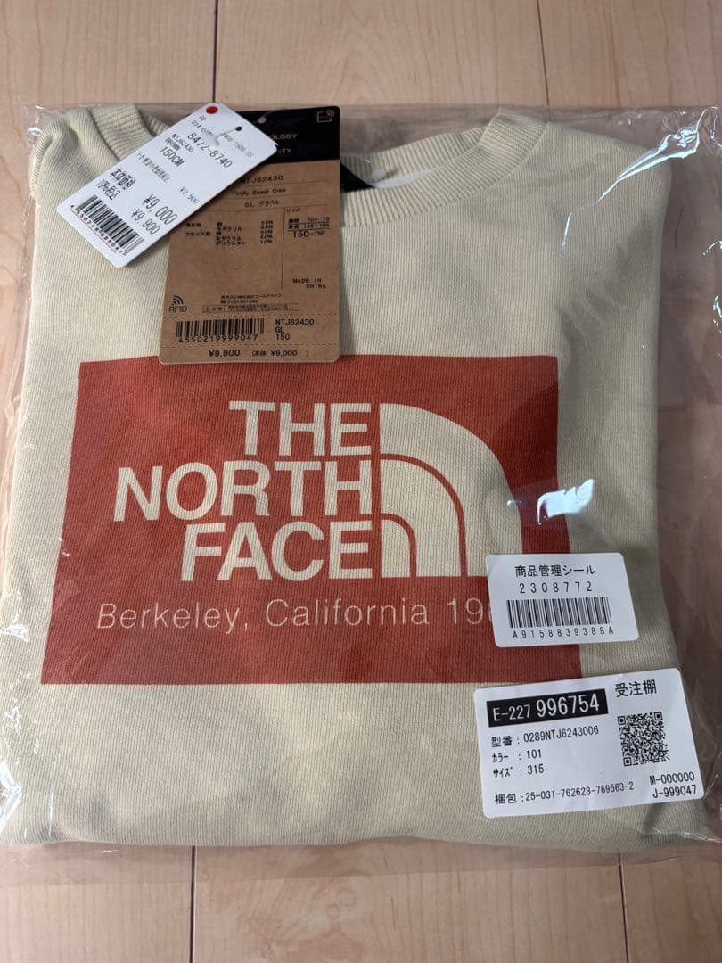 ノースフェイス　キッズ　ファイヤーフライ　スウェット　トレーナー　150