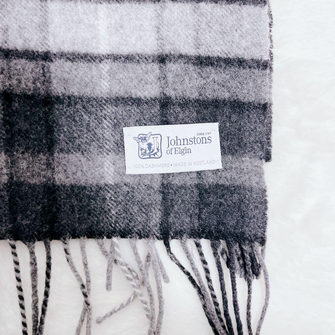 Johnstons of Elgin カシミヤ100%マフラー 180×25