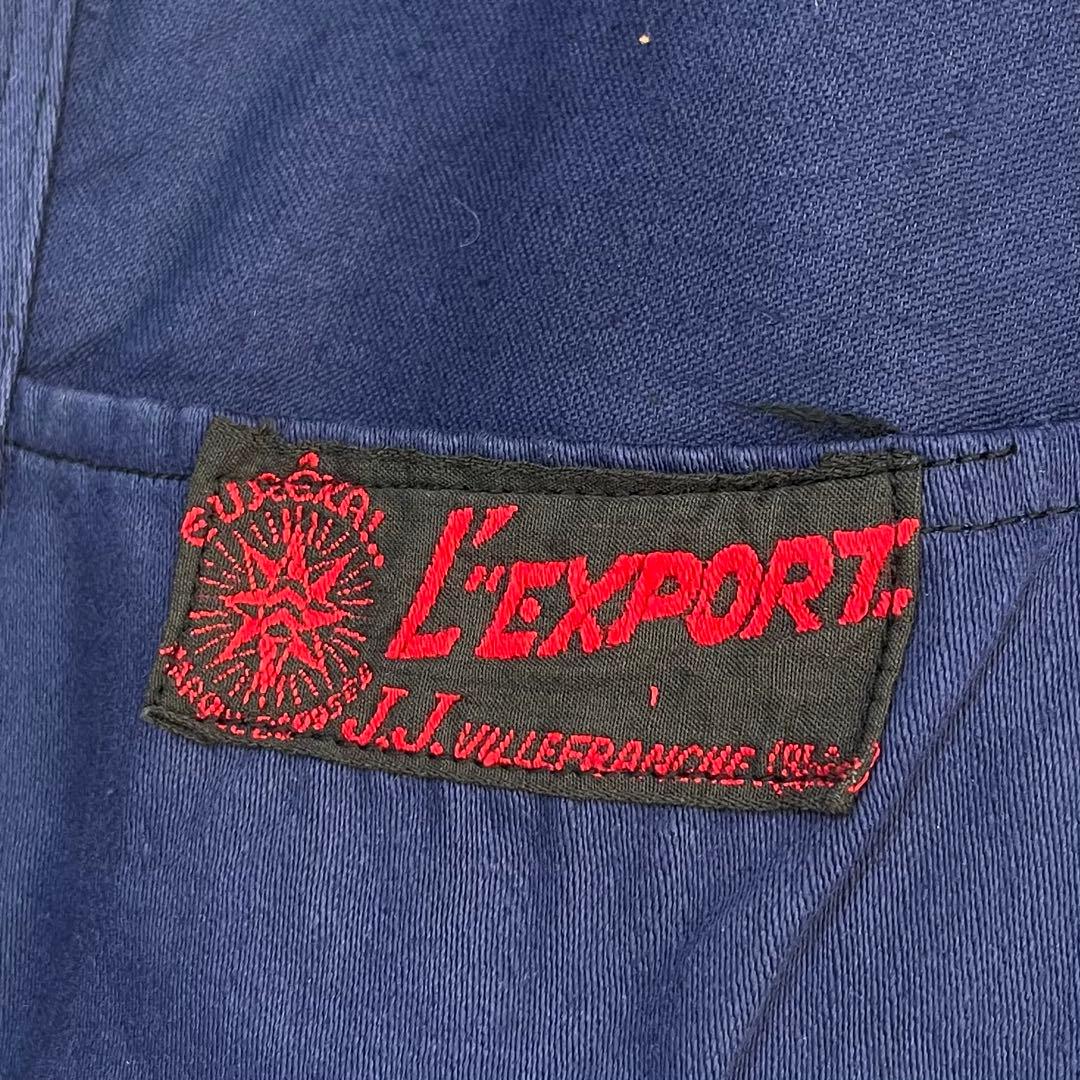 40s フレンチ モールスキンジャケット カバーオール ヴィンテージ ワーク