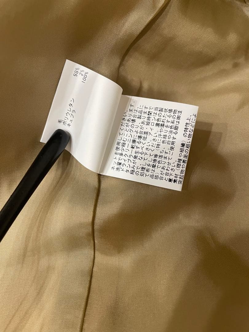 アナイ　ANAYI おしゃれなウールサテンダブル ジャケット新品　サイズ36