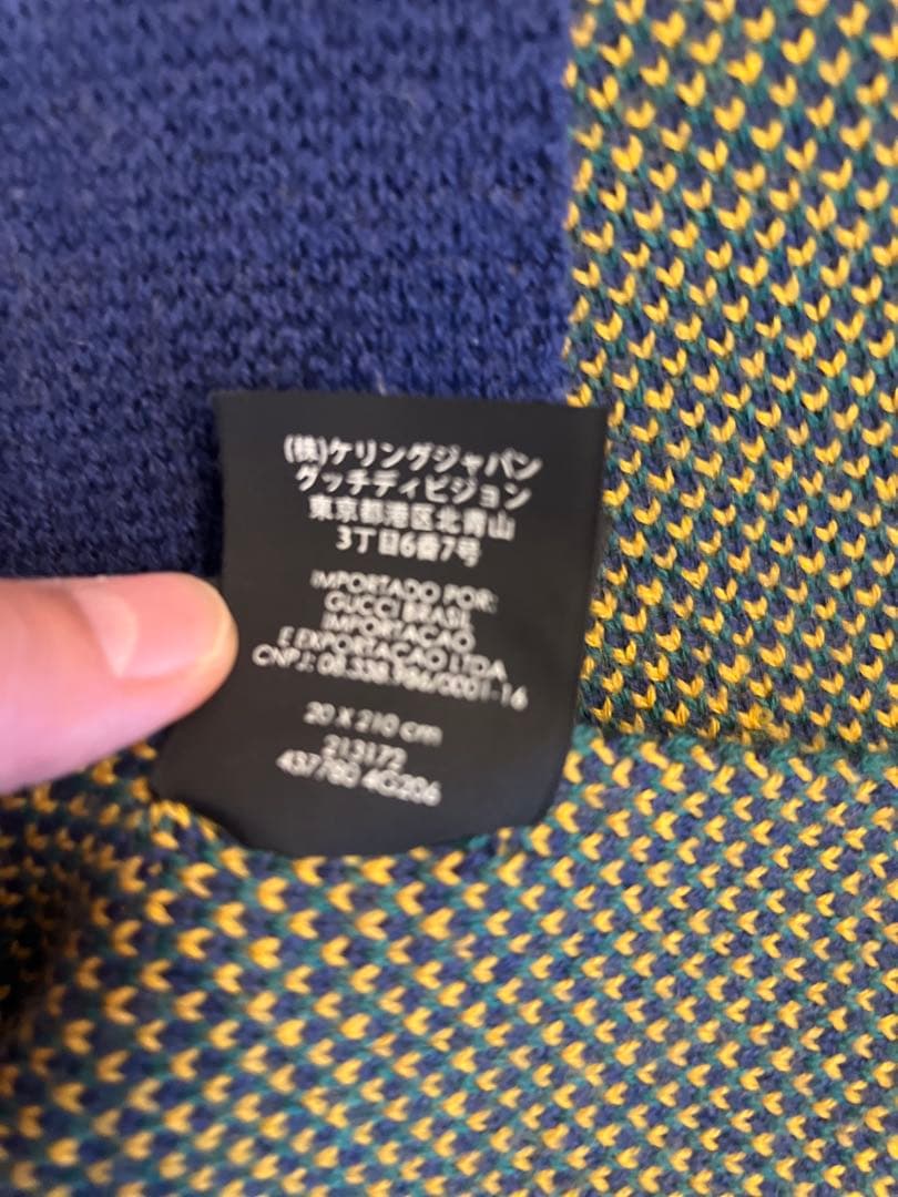 【GUCCI グッチ】マフラー ユニセックス ベアー くま ニット アニマル