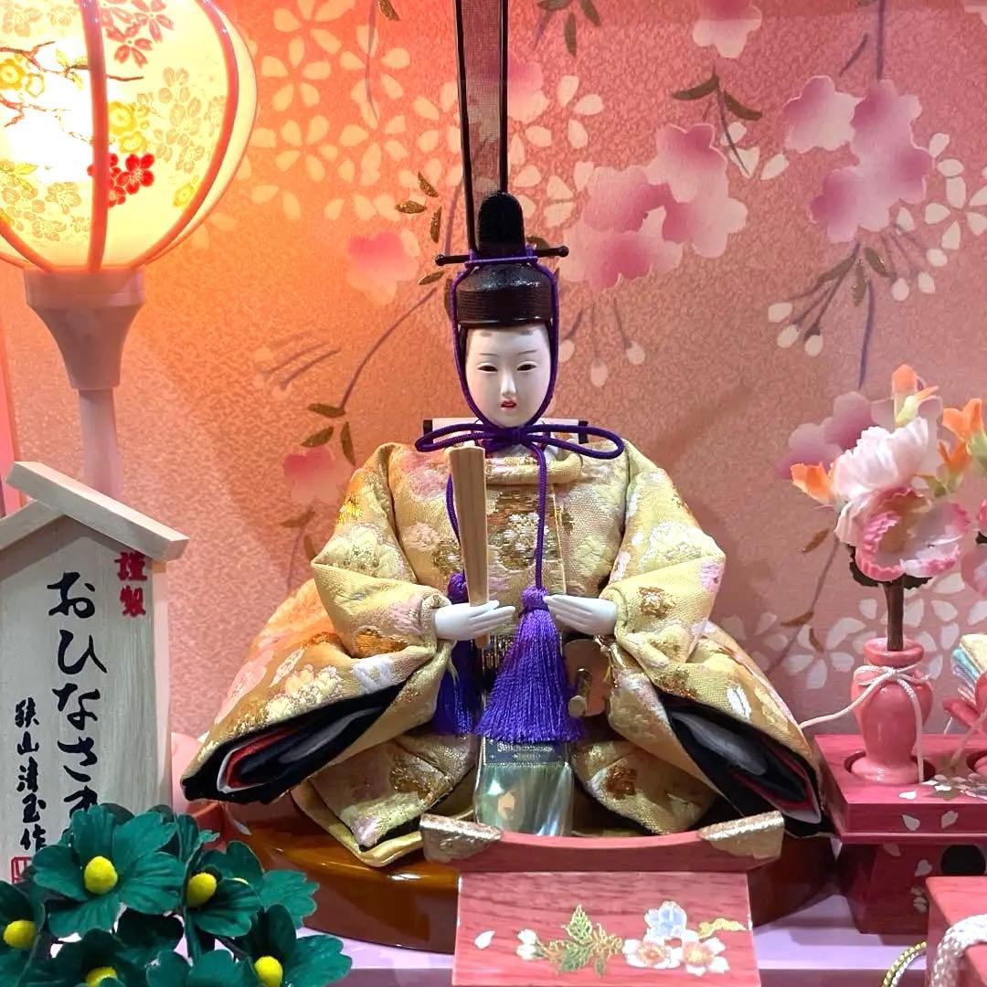 新品❗️新王飾り　ひな人形　雛飾り　おまけ付き 　送料無料　匿名配送　軽量