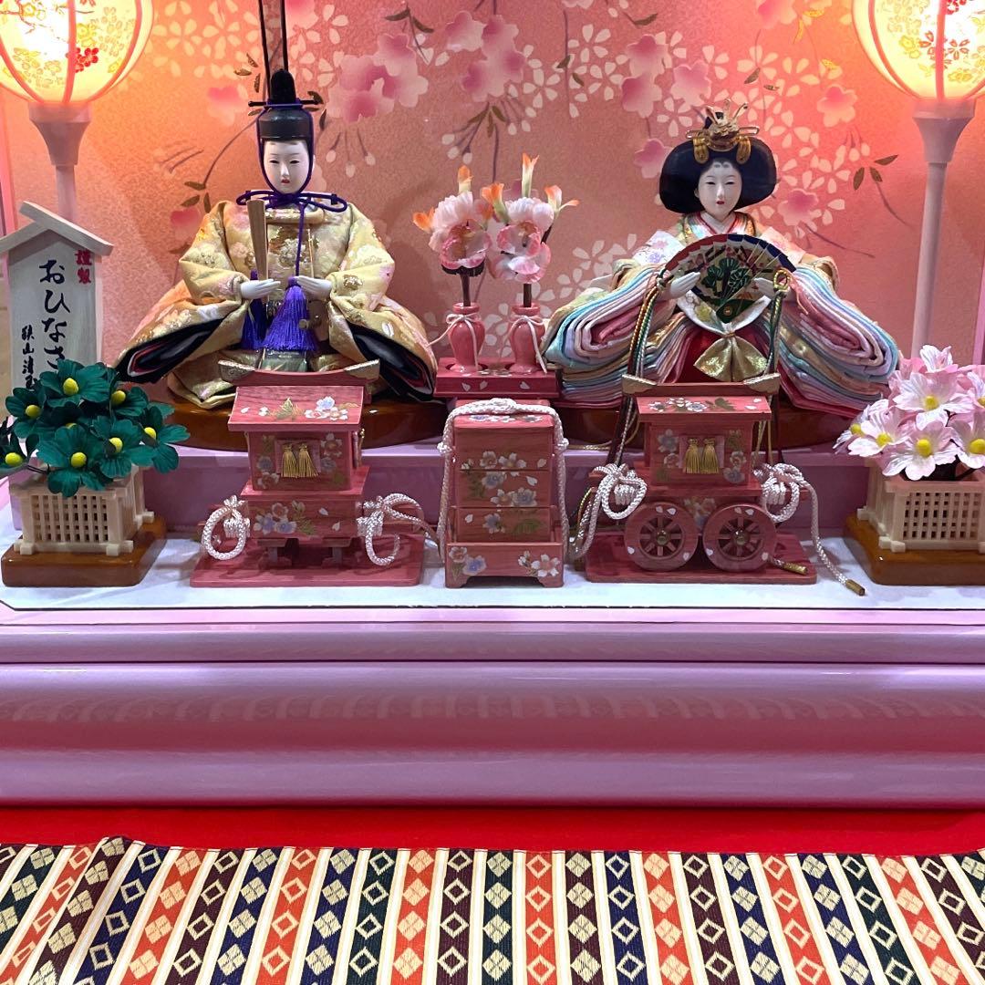 新品❗️新王飾り　ひな人形　雛飾り　おまけ付き 　送料無料　匿名配送　軽量