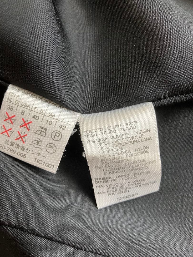 Max Mara テーラードジャケット ダークグレー