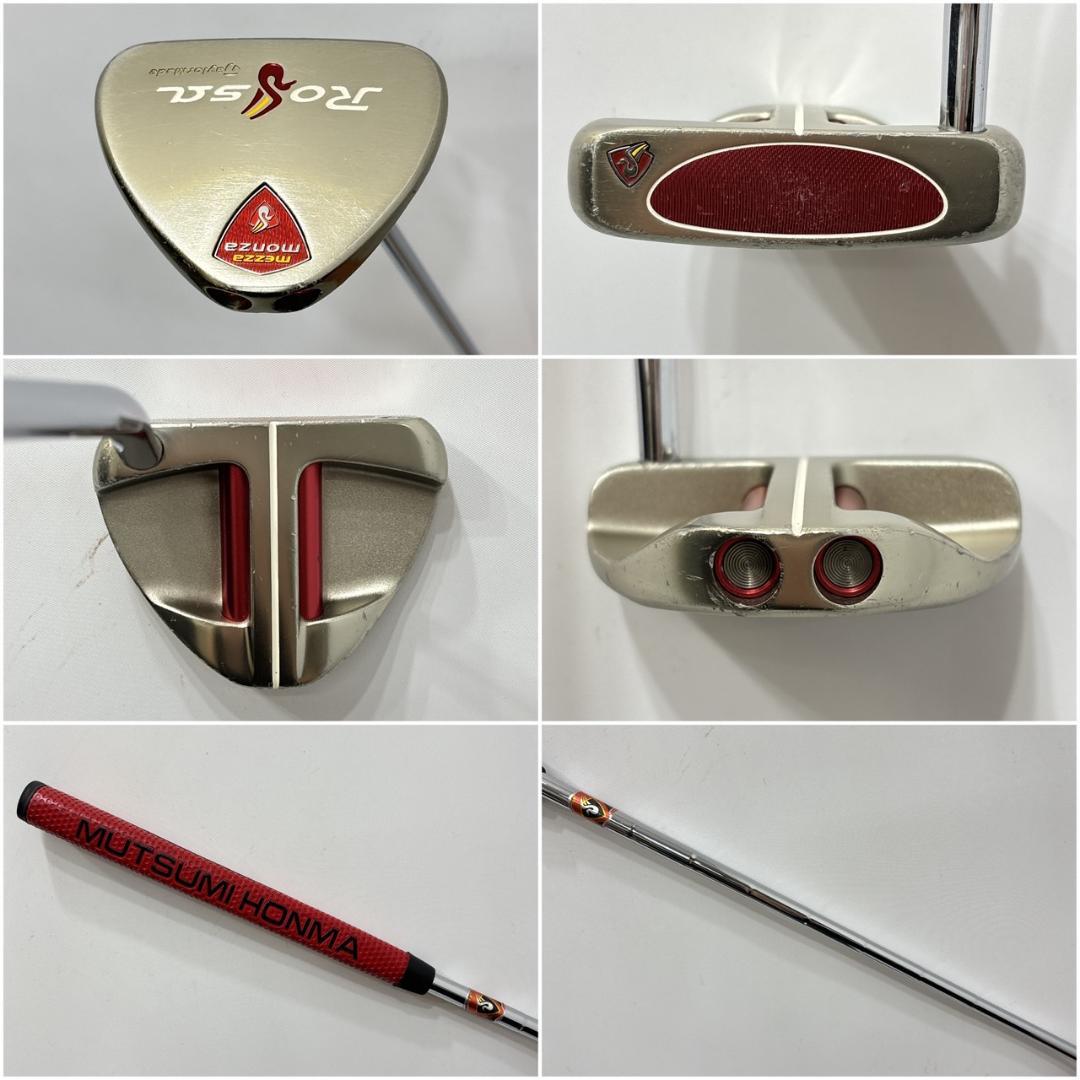 メンズ右利き初心者用　テーラーメイド　M4　M1 ゴルフクラブセット　W2479