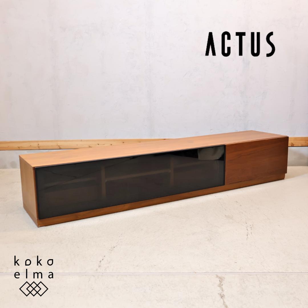 ACTUS アクタス SHINE ウォールナット材 テレビボード ローボード