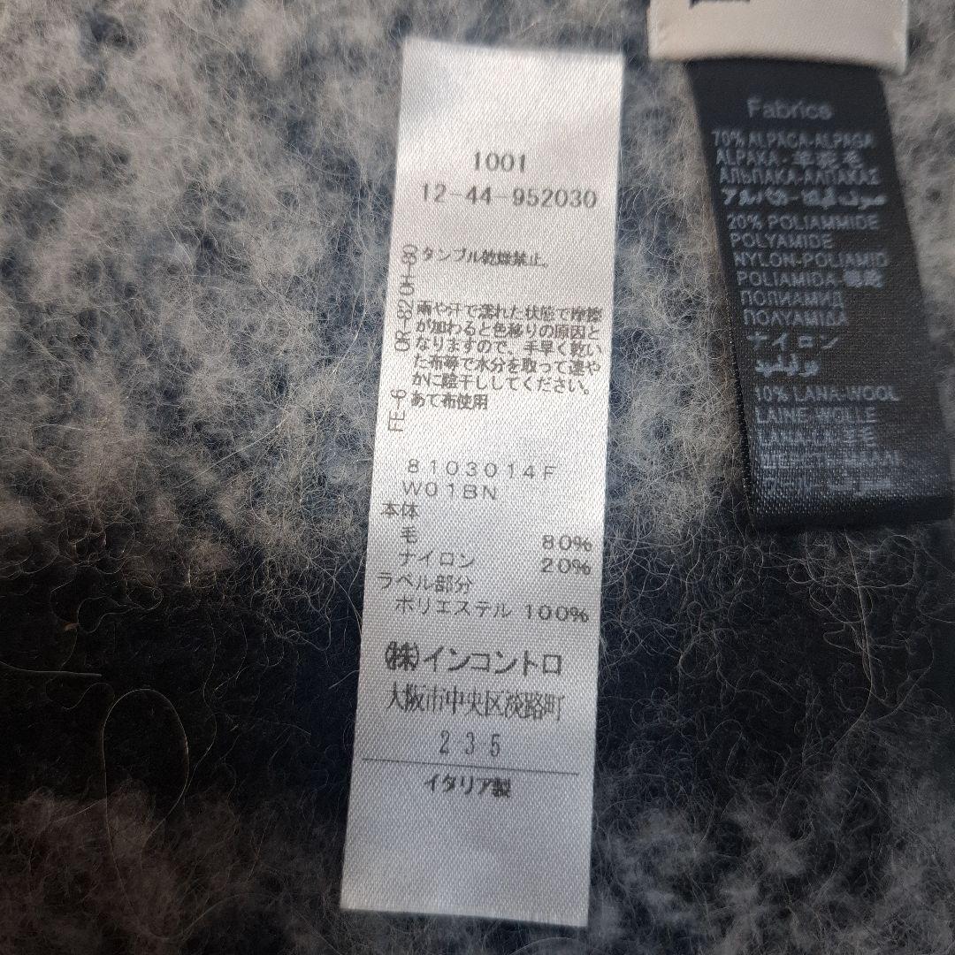 美品Vivienne Westwood ヴィヴィアンウエストウッド マフラー値下