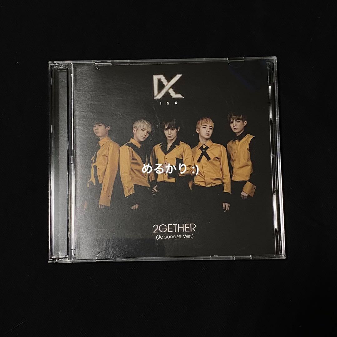 ZB1 キムジウン CD