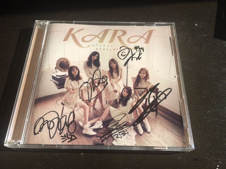 全メンバーサイン入り カラ アルバム