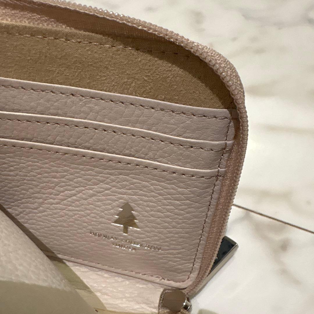 ゆ*ず様 【新品未使用】ATAO milimo ブロックパーティー シャングリラ