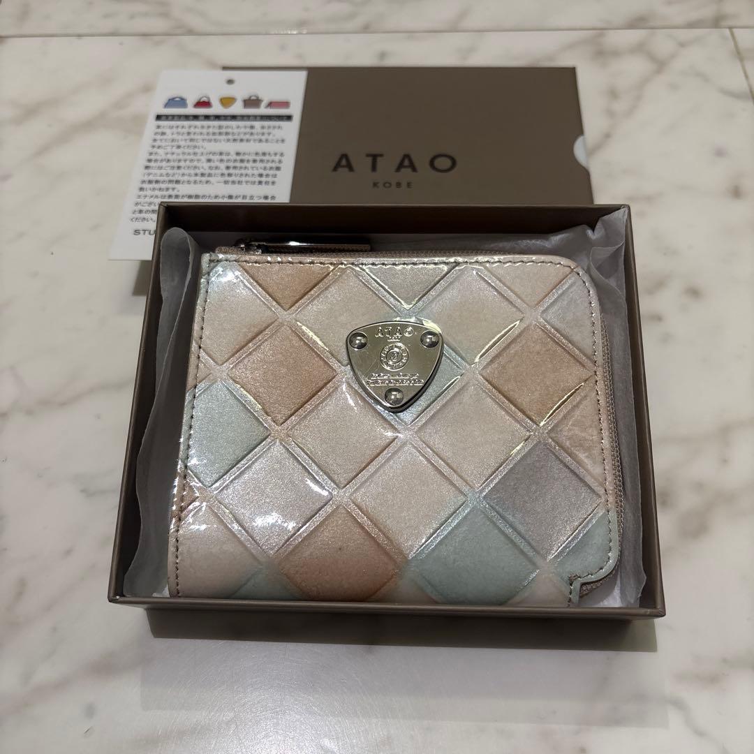 ゆ*ず様 【新品未使用】ATAO milimo ブロックパーティー シャングリラ