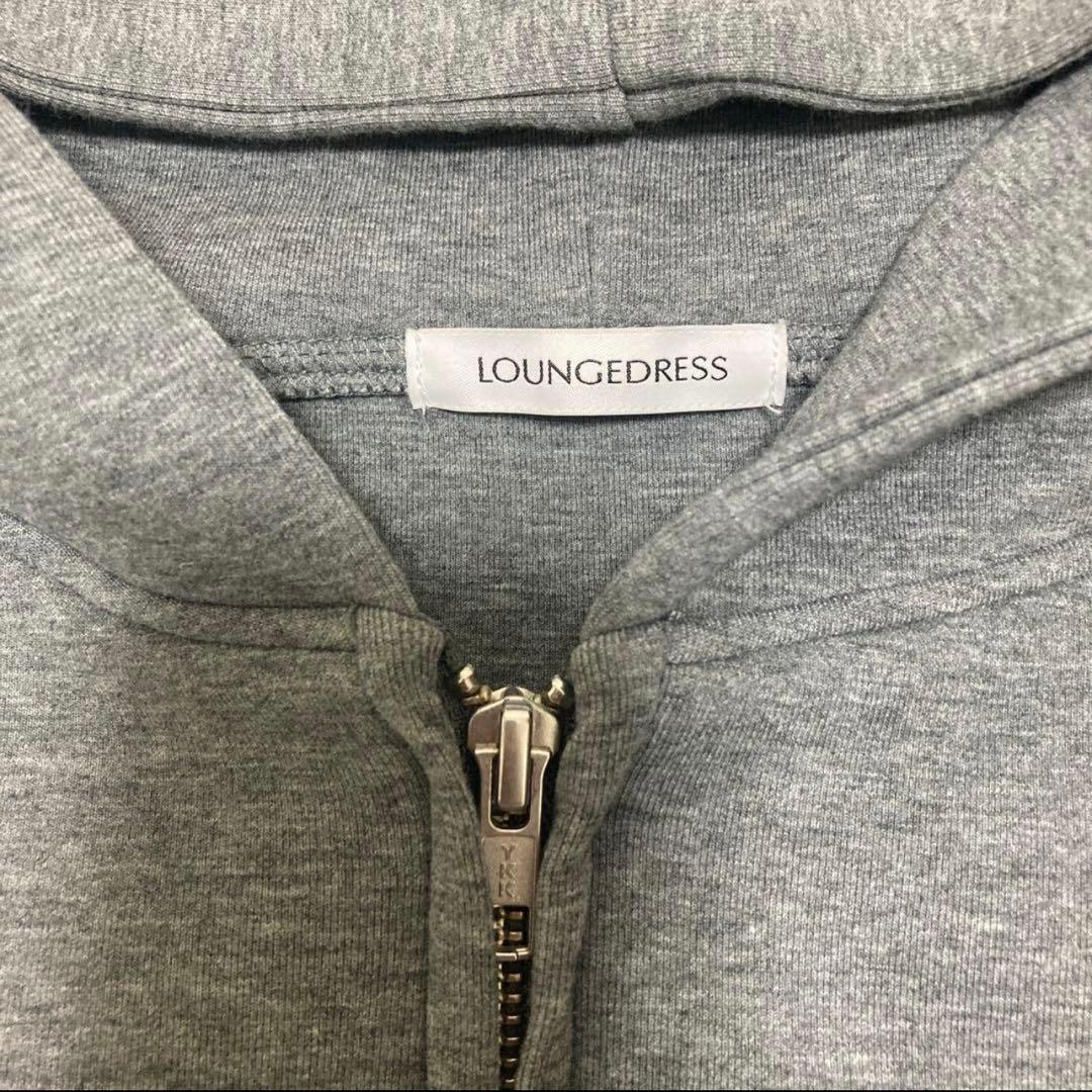Loungedress ポンチパーカー